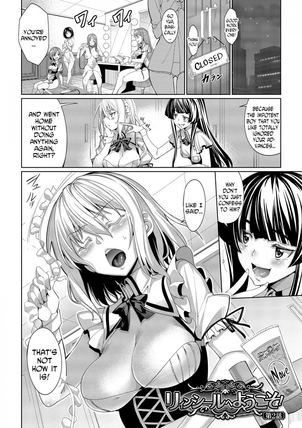 Hentai Manga Comic-Romance Mental-Chapter 3-1